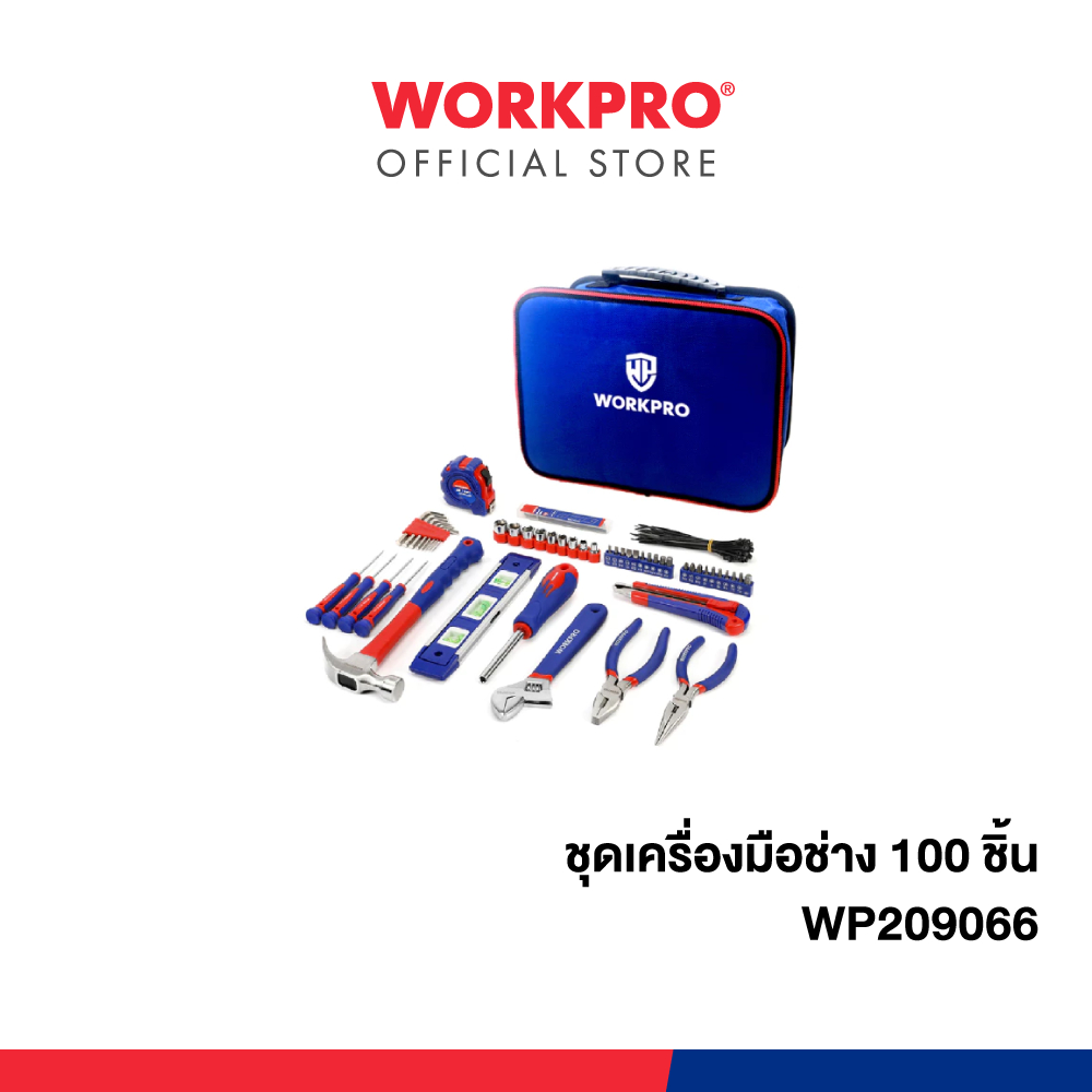 WORKPRO ชุดเครื่องมือช่าง 100 ชิ้น รุ่น WP209066