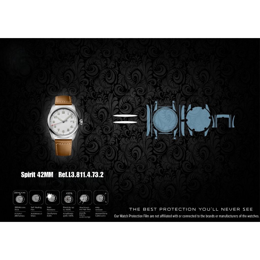 ฟิล์มป้องกันรอยนาฬิกา Watch Protection Film for Longines Spirit 42MM Ref.L3.811.4.73.2