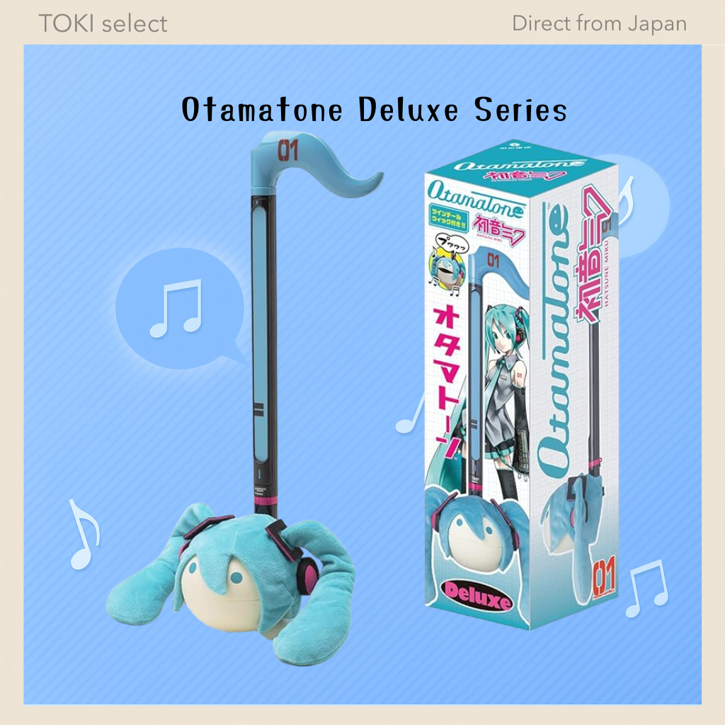 Otamatone Deluxe Hatsune Miku Version W100×H440×D12mm 1367