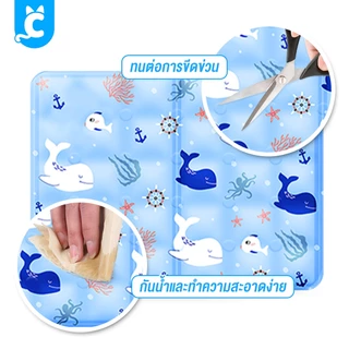 [ส่งฟรี🇹🇭] CleverPet แผ่นเจลเย็น ที่นอนเย็น เบาะเย็นแมว แผ่นเย็นหมา Pet Cooling Mat