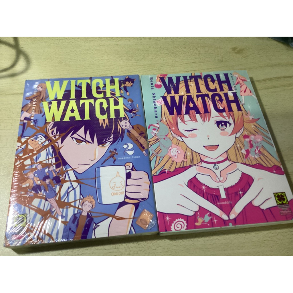 witch watch เล่ม 1-2 มือ 2 สภาพสะสม (เล่ม 2 ในซีล) ขายยกชุด
