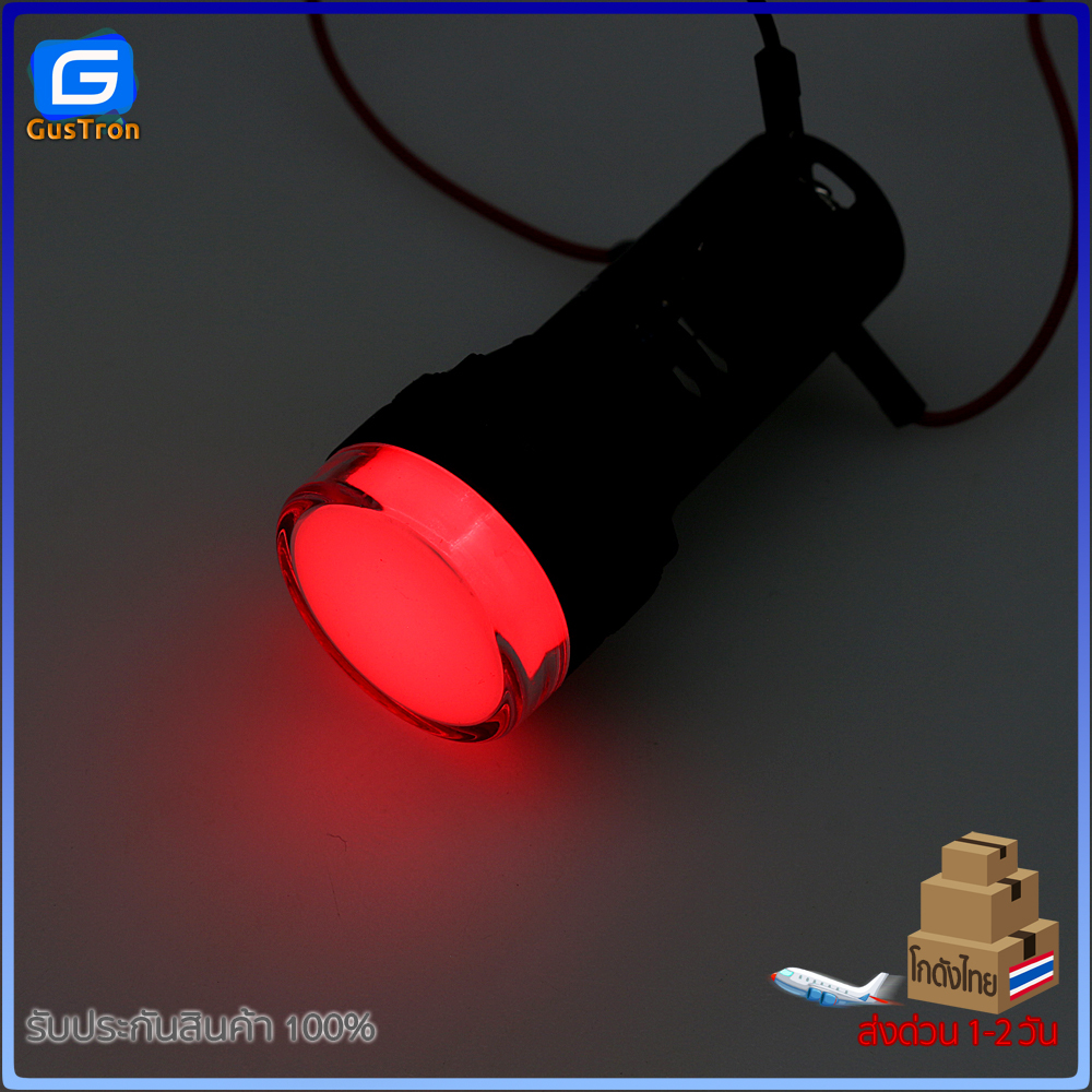 หลอดไฟสัญญาณ AD16-22SS LED AC/DC 2สีในหลอดเดียว สีแดง-เขียว 12V 24V 220V 22mm Pilot lamp red and green LED two-color pow ราคา ถูกที่สุด ดีลบีเคเค แกลเลอรีภาพที่ 4