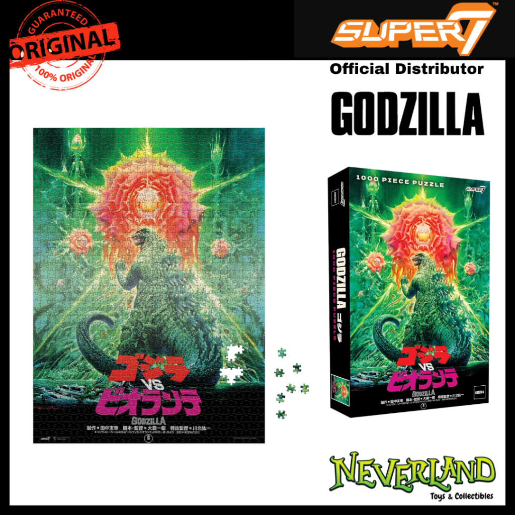 Super7 Godzilla Kaiju Toho 1000 Piece Puzzle