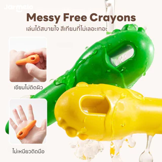 Jarmelo(Joan Miro) สีเทียนเด็กปลอดสารพิษ Key Crayons เด็ก1ขวบเล่นได้ ปลอดภัยมี มอก.ฟรีไฟล์ภาพระบายสี