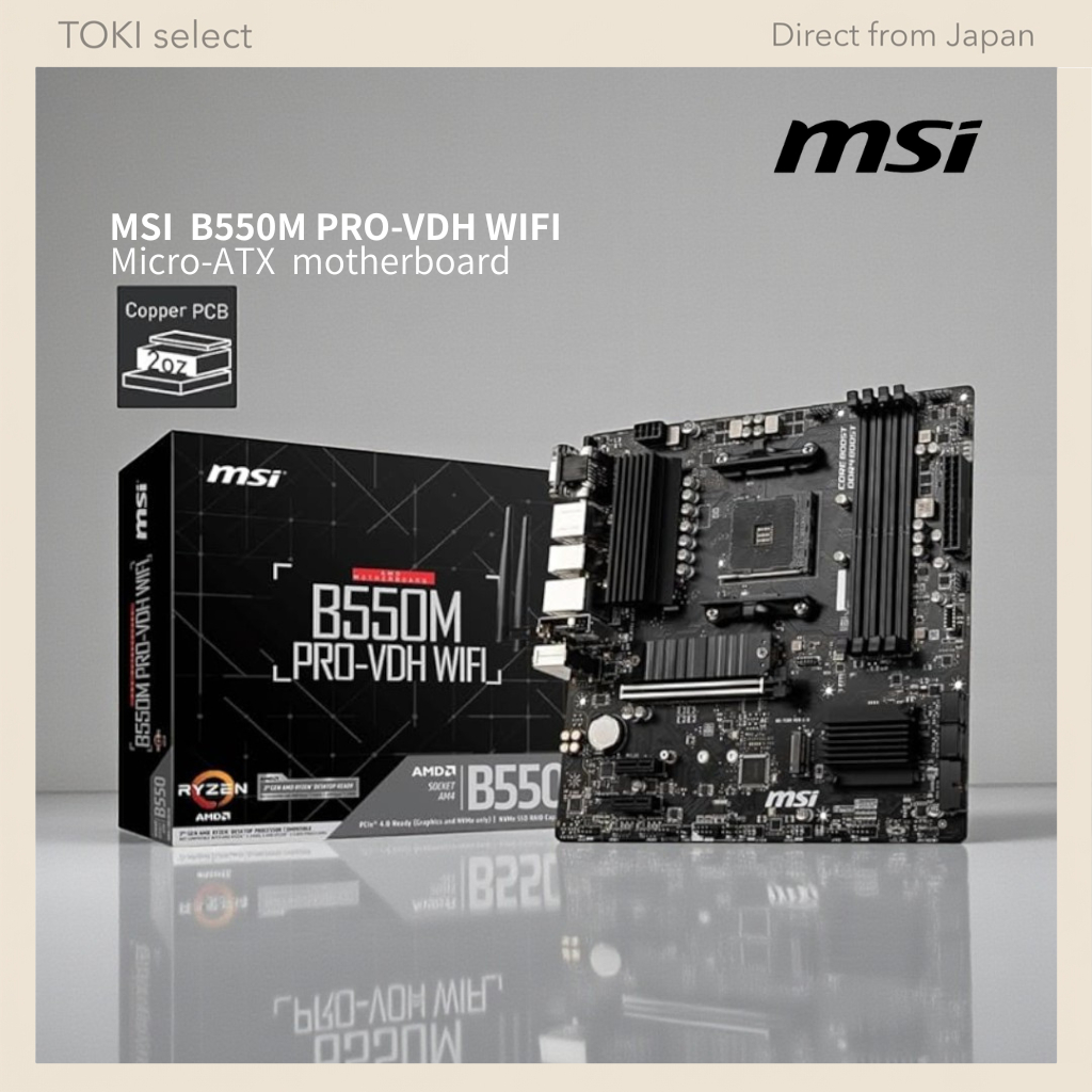 MSI B550M PRO-VDH WIFI Micro-ATX Motherboard AMD AM4 PCIe4.0 DDR4 M.2 WiFi6 Bluetooth