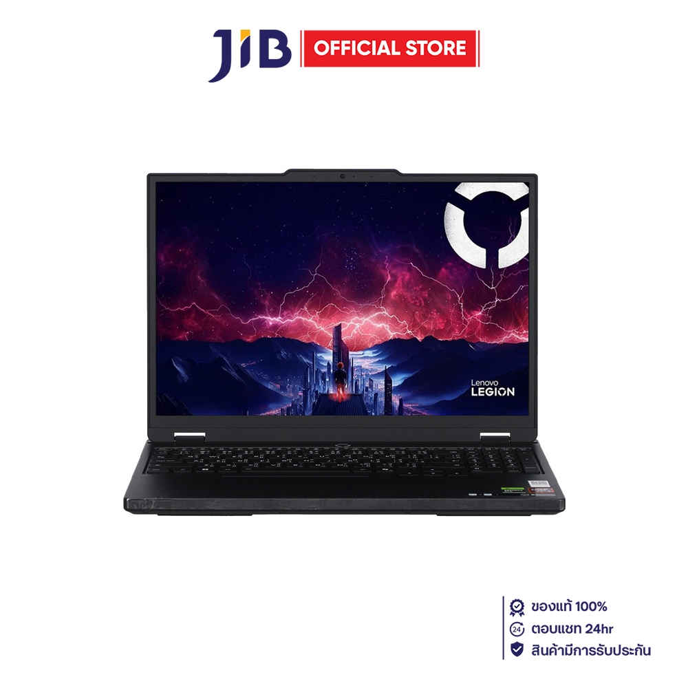 NOTEBOOK (โน้ตบุ๊ค) LENOVO LEGION 5 15AHP10 83M0005DTA - ECLIPSE BLACK