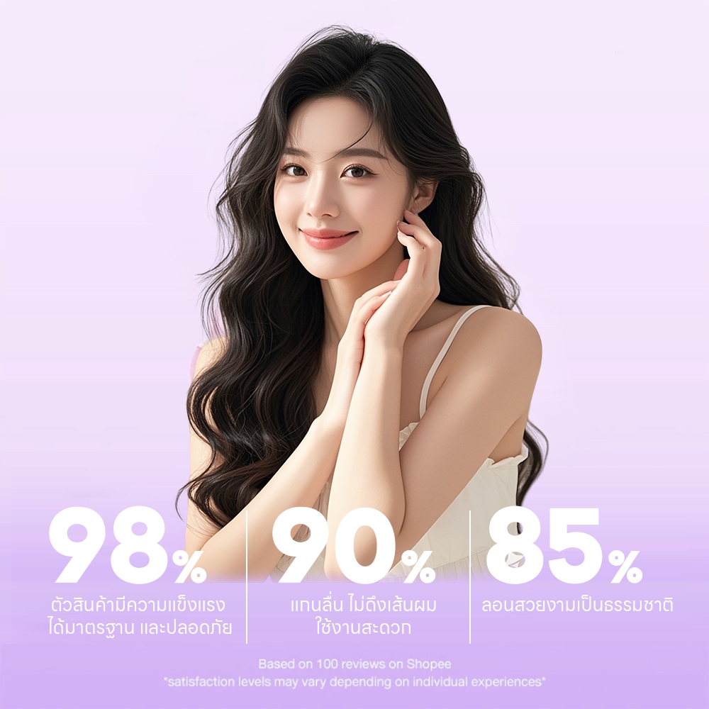 HanQi ม้วนผมอัตโนมัติ เครื่องลอนผมอัตโนมัติ 32 มม ที่ม้วนผมไฟฟ้า ที่ลอนผมอัตโนมัติ ปรับอุณหภูมิได้สี่ระดับ รูปที่ 7