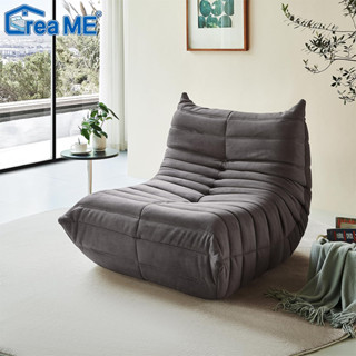 DreaME ฟองน้ำเต็ม เดี่ยว โซฟาเล็ก 90x65x75ซม นุ่มสบาย โซฟา ม…