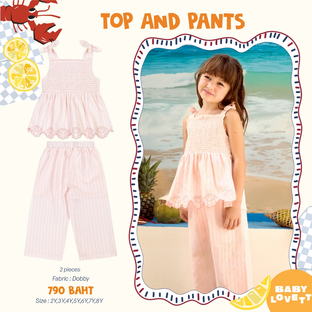 [Babylovett] 12 Salty Summer - Top and Pants