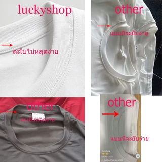 Virenshop เสื้อยืดคอกลมสีพื้น ไม่ย้วย ไม่หด ไม่ต้องรีด ผ้านุ่ม ไม่ขึ้นขุย ผ้านุ่มสบาย ใส่แล้วรู้สึกดี