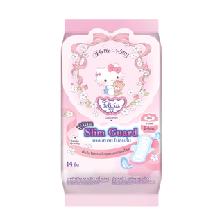 FELICIA Sanitary Napkin Pad Ultra Slim Guard 24Cm ผ้าอนามัย 14pcs