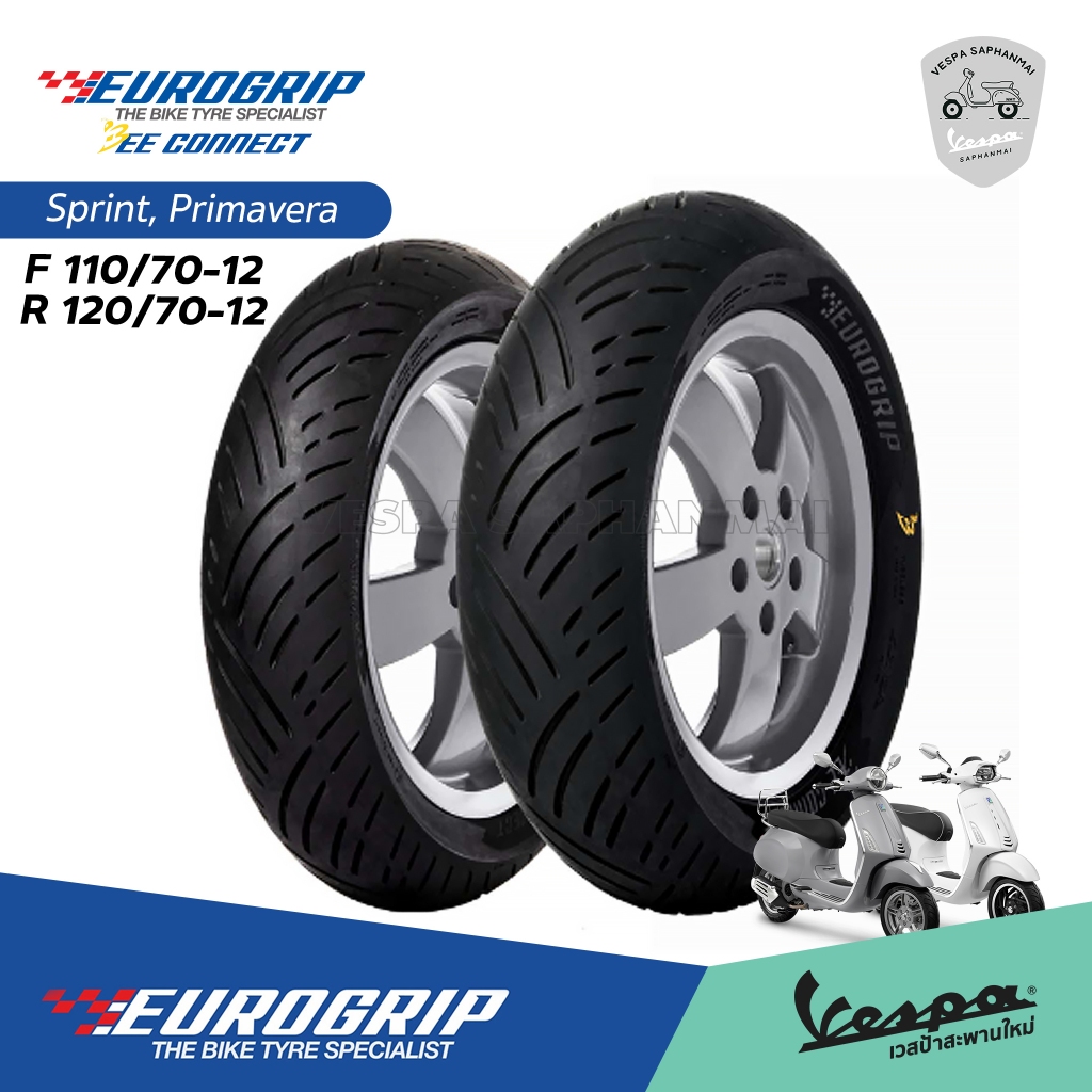 ยาง Eurogrip Beeconnect สำหรับ Vespa Sprint, Primavera 125/150(ยกเว้นรุ่น Primavera เครื่องยนต์3 วาล์ว ยางขอบ11)