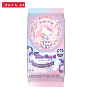 FELICIA Sanitary Napkin Pad Ultra Slim Guard 29Cm ผ้าอนามัย 12pcs