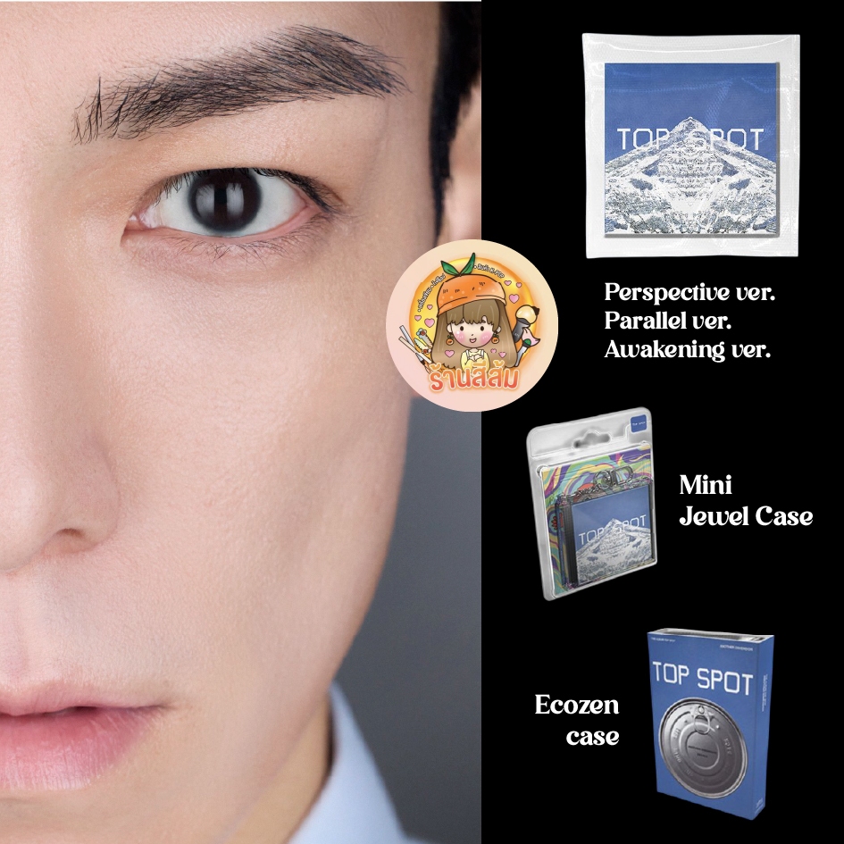 [พร้อมส่ง] T.O.P - 1st Album [TOP SPOT — ANOTHER DIMENSION] Perspective ver / Parallel ver / Awakening ver / Nemo ver