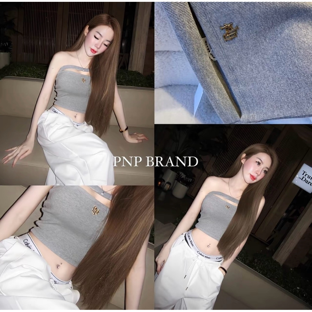 ส่งต่อเกาะอก ป้าย pnp.brandd รุ่นbasic มือ1 ฟรีไซต์ อก32-26