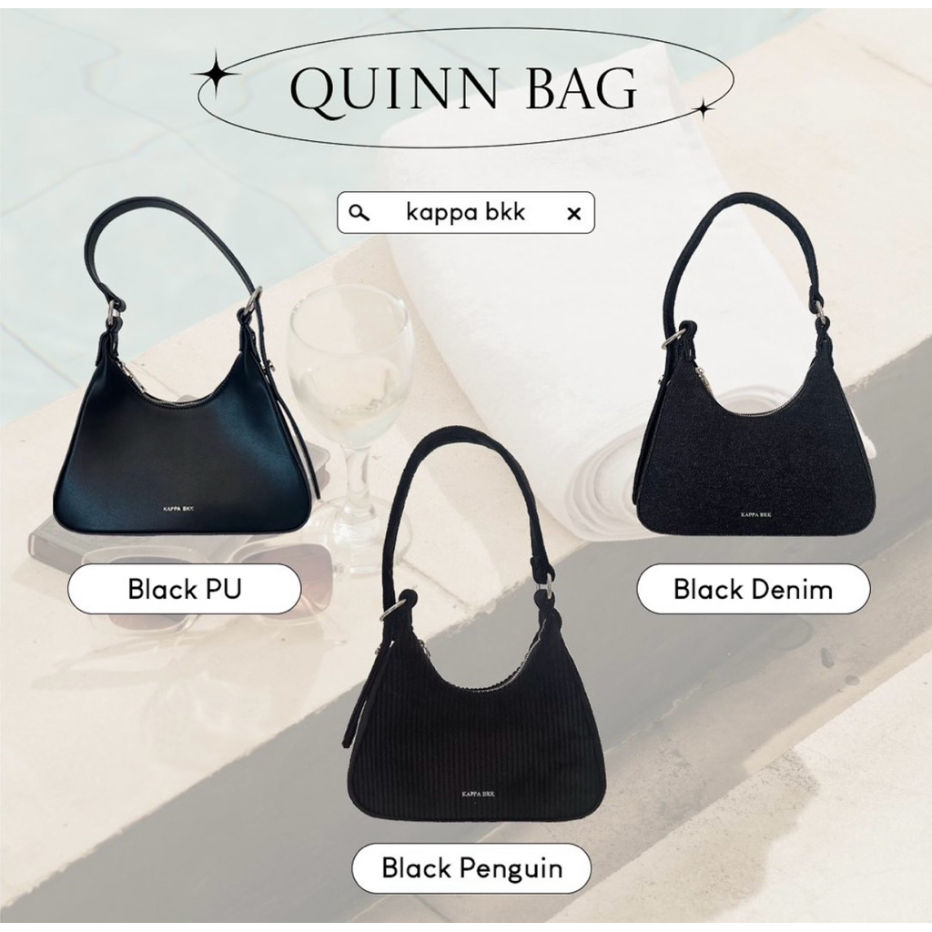 กระเป๋า kappa bkk (used)