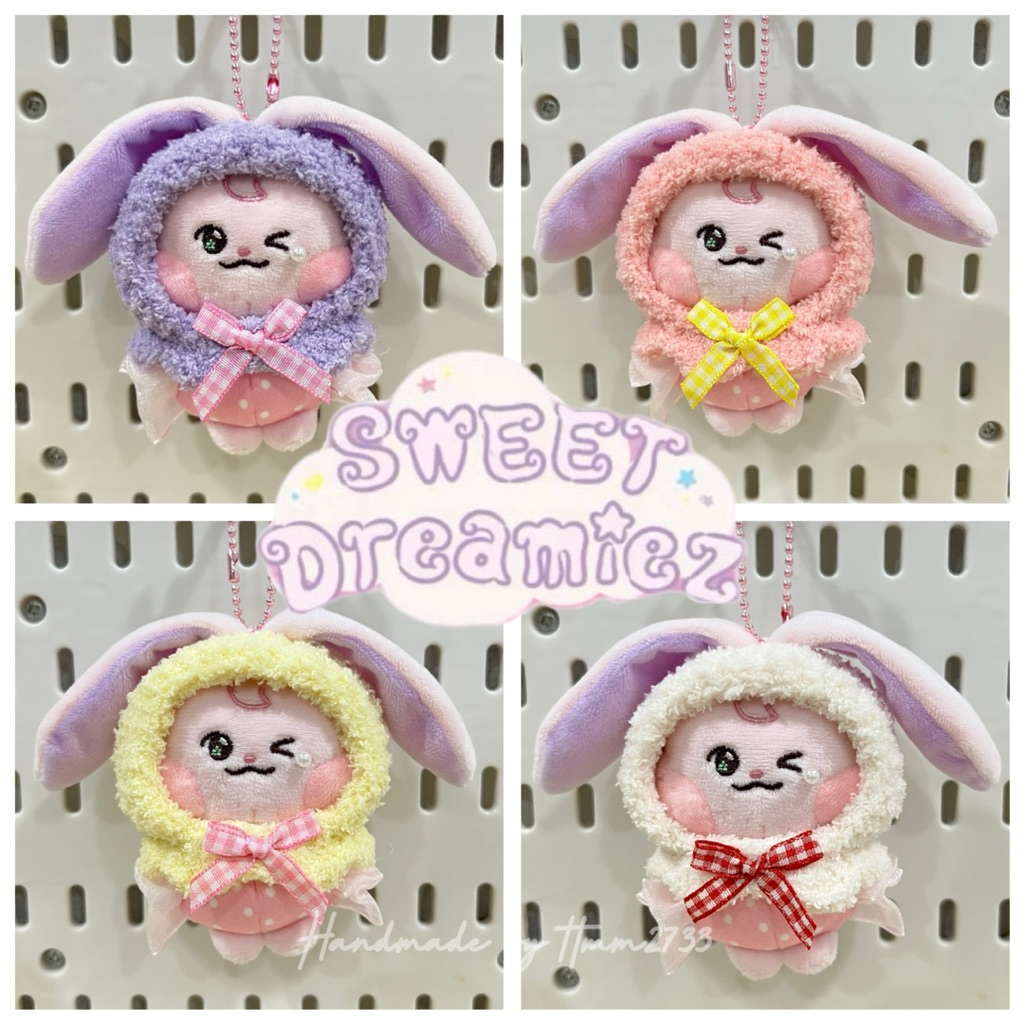 ชุดถักไหมพรมน้องDreamiez NCT DREAM  SWEET Dreamiez 🩷 งาน Handmade *ไม่รวมตุ๊กตา*