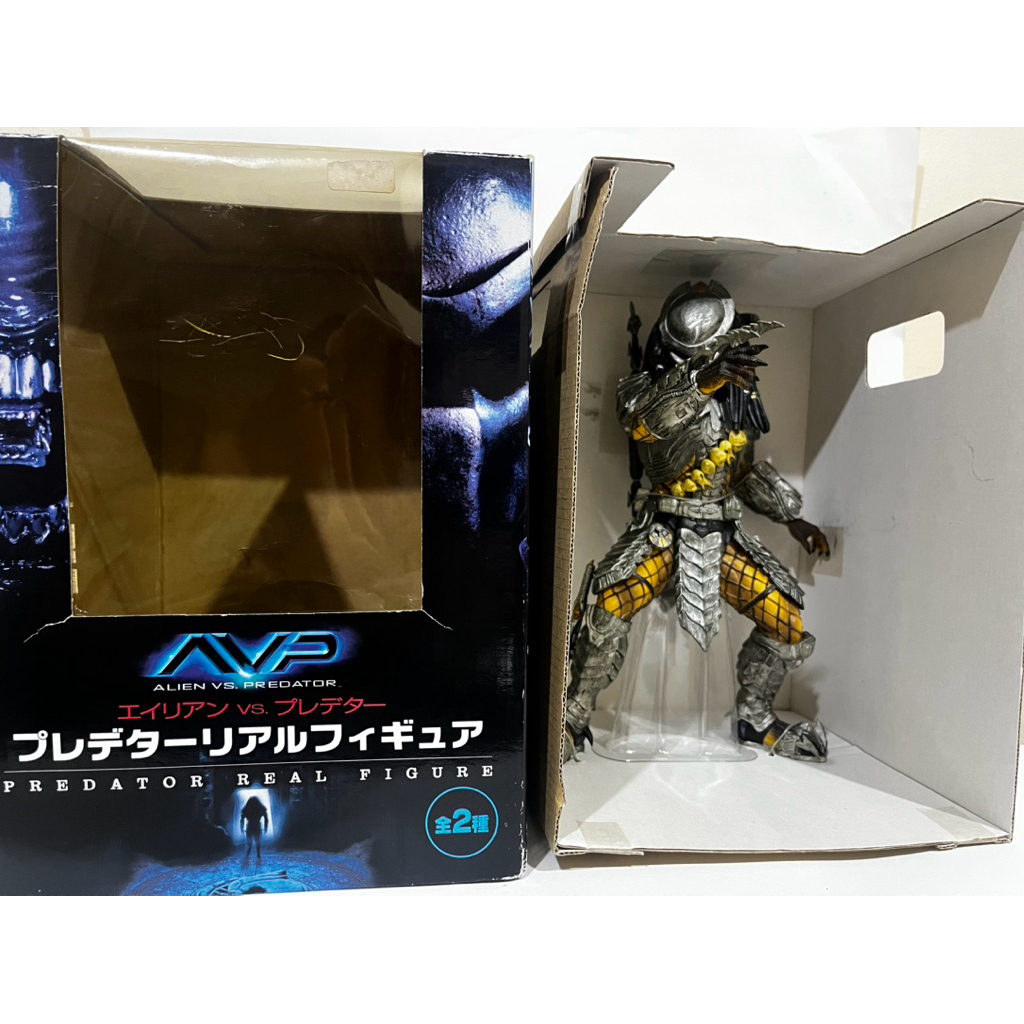 ฟิกเกอร์ Predator (Alien vs. Predator)