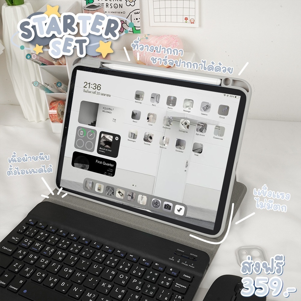ชุดเคสไอแพดFOR air3/4/5/6/7/8pro11ชุดคีย์บอร์ดและเมาส์ไร้สาย บางเฉียบพกพาง่ายสำหรับ iPad,แท็บเล็ต,แล็ปท็อป,คอมพิวเตอร์ใน รูปที่ 4