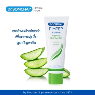 Dr.Somchai Pimper Aloe Vera Cleansing Gel เจลล้างหน้าอโลเวร่า เพิ่มความชุ่มชื้น ดูแลปัญหาสิว