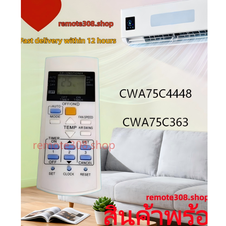 For รีโมทคอนโทรลเครื่องปรับอากาศ Panasonic รหัส: CWA75C4448 (CWA75C363) 4448 NEW PANASONIC AIRCON RE