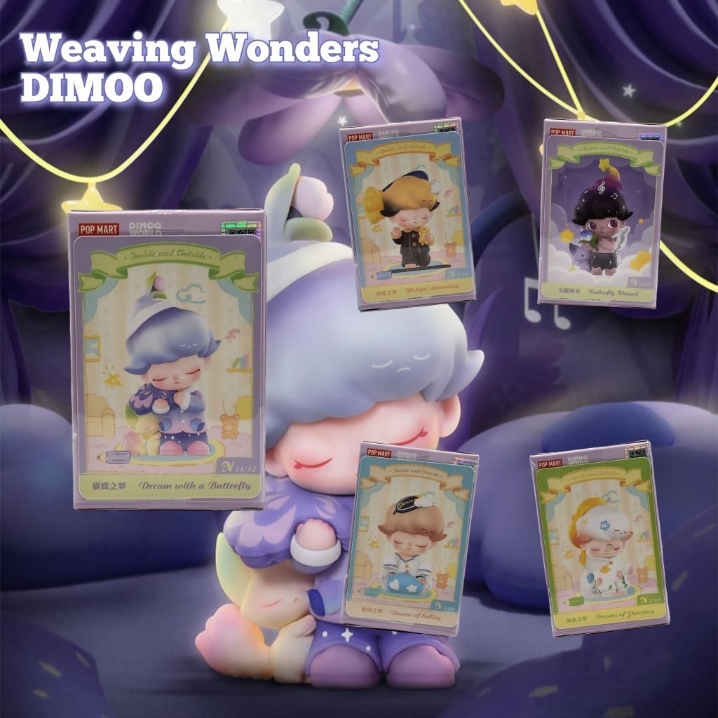 เช็คการ์ด พร้อมส่งจากไทย Dimoo Weaving Wonders