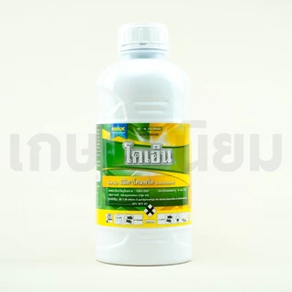 โคเอ็น กำจัดเพลี้ยไฟ ใช้น้อย (อิมิดาโคลพริด 35% W/V SC) 1 ลิตร
