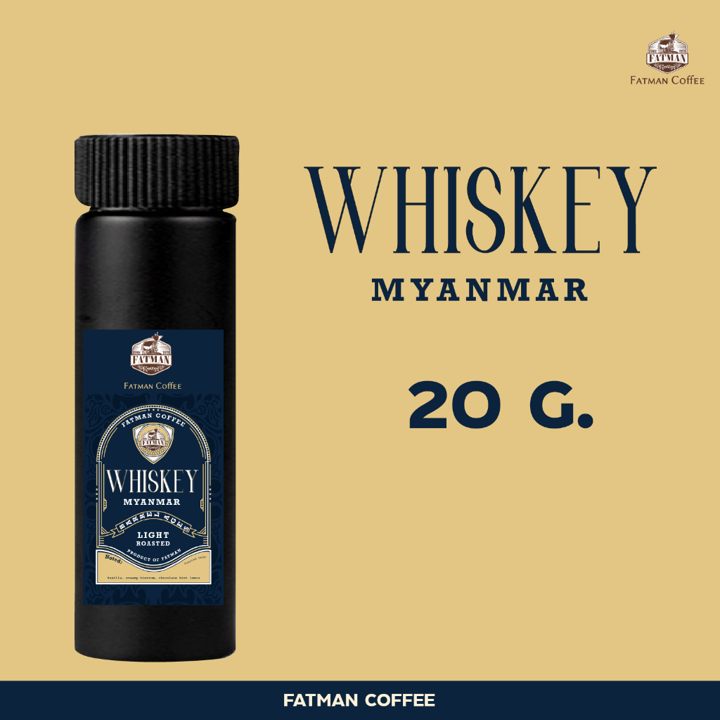ขนาดพิเศษ เมล็ดกาแฟคั่วอ่อน Myanmar whiskey barrel Age (Exotic coffee)