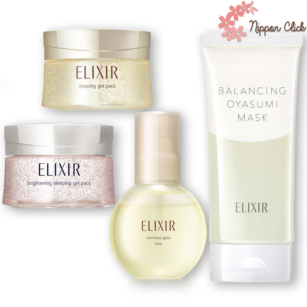 Elixir Sleeping Gel Pack 105g / Oyasumi Mask 90g / Luminous Glow Mist 80mL ของแท้ จากญี่ปุ่น