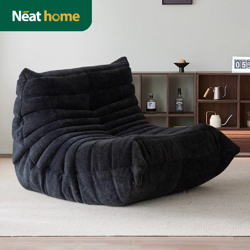 NEAT โซฟาเมมโมรี่โฟม โซฟานั่งญี่ปุ่น รุ่น SF5 Sofa โซฟาบรรจุสูญญากาศ โซฟาอพาร์ทเมนต์ขนาดเล็ก โซฟาพักผ่อน