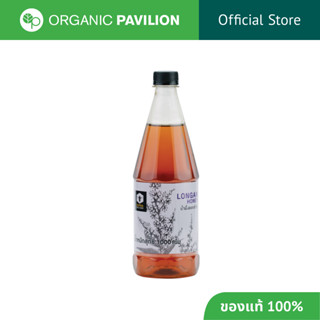Supha Bee Farm น้ำผึ้งดอกลำไย Longan Honey (1000g)