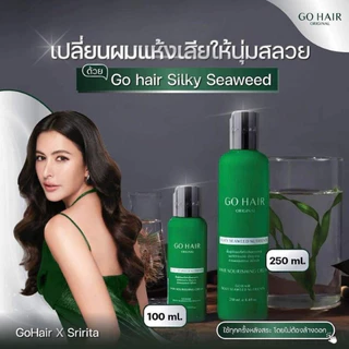 Go Hair Silky Seaweed Nutrients โกแฮร์ บำรุงเส้นผม ขวดเขียว 100ml/250ml
