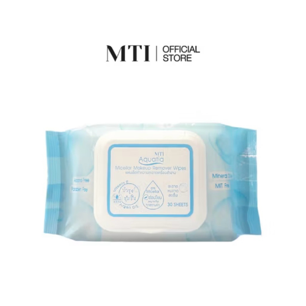 MTI Aquatia แผ่นเช็ดเครื่องสำอาง บำรุงชุ่มชื้น อ่อนโยนต่อผิว ขนาด 30 แผ่น ZCMQ