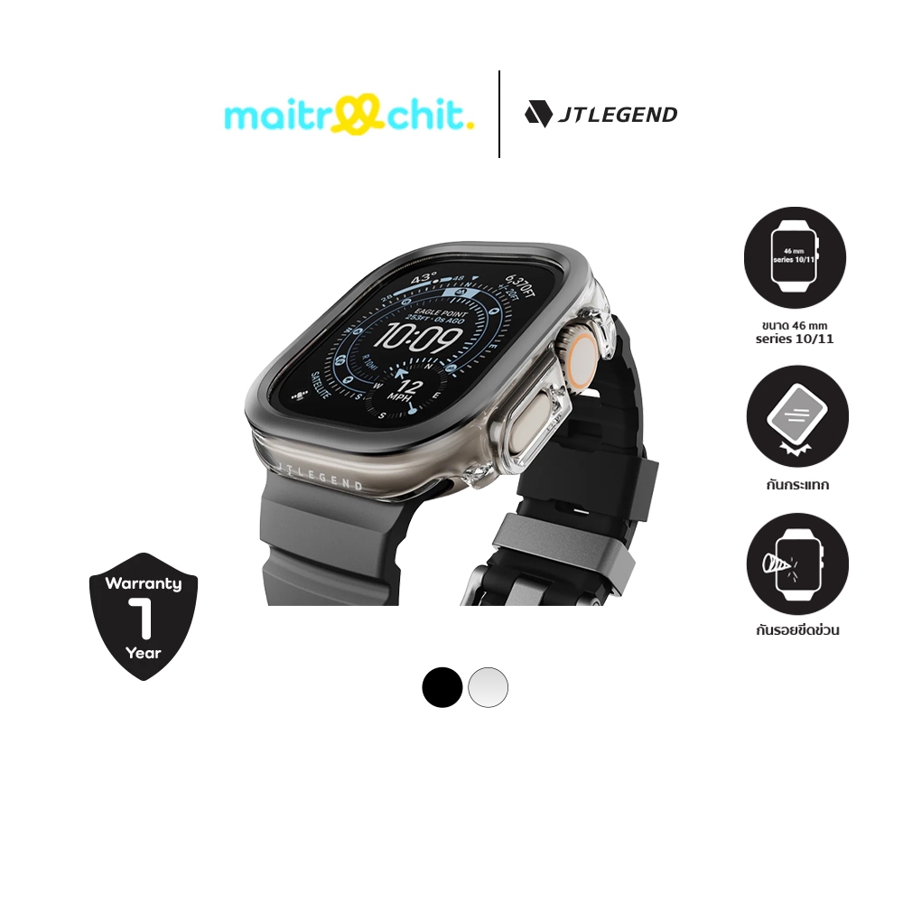 JTLEGEND รุ่น Fusion เคสสำหรับ Apple Watch Series 10/11 (46 MM)