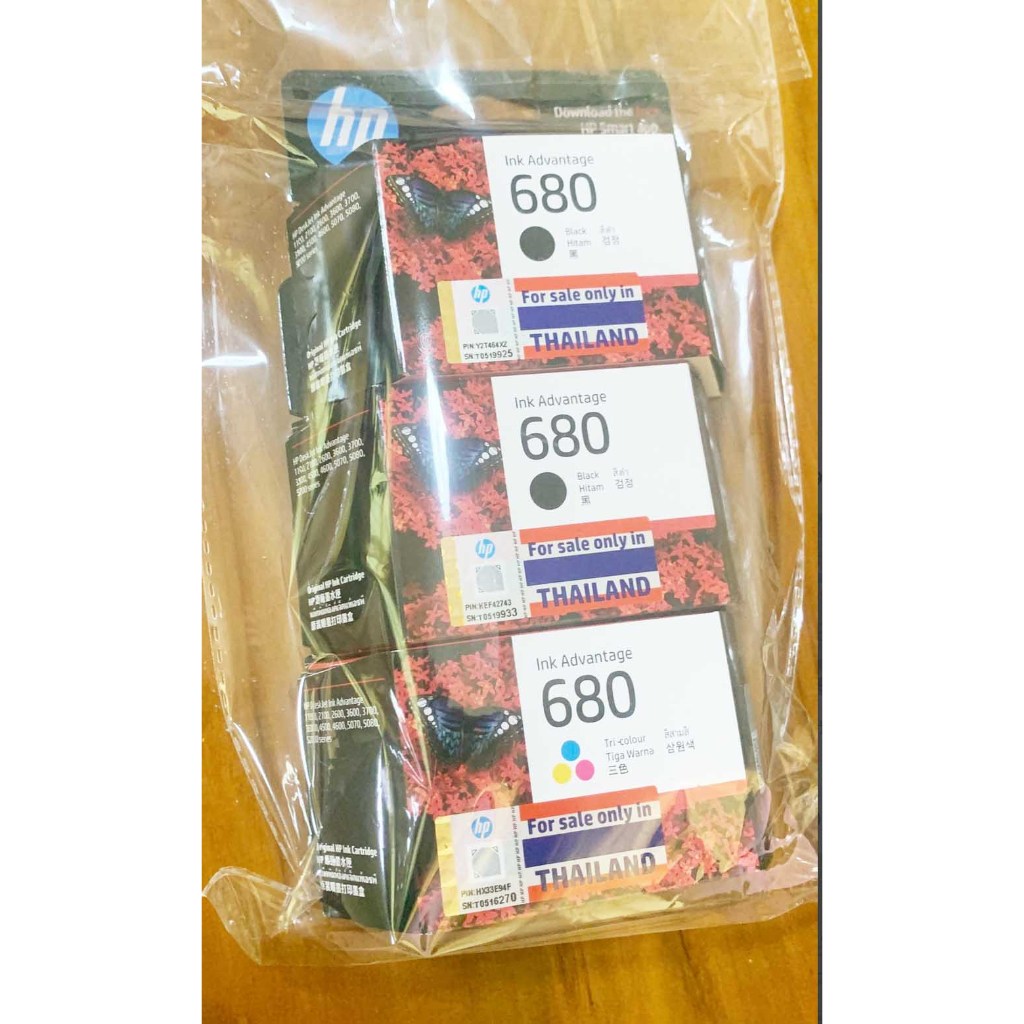 หมึกปริ้นเตอร์  hp 680 ราคาถูก
