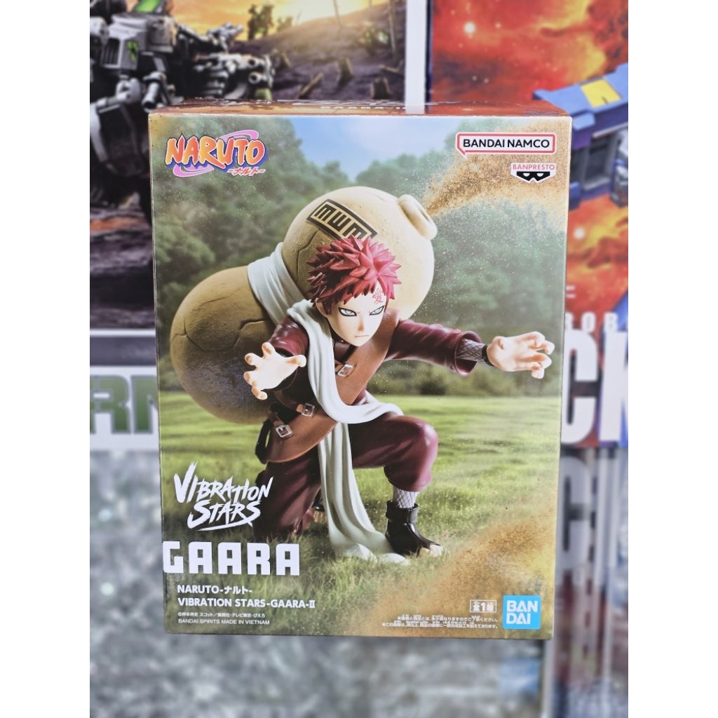 Vibration Stars-GAARA-II