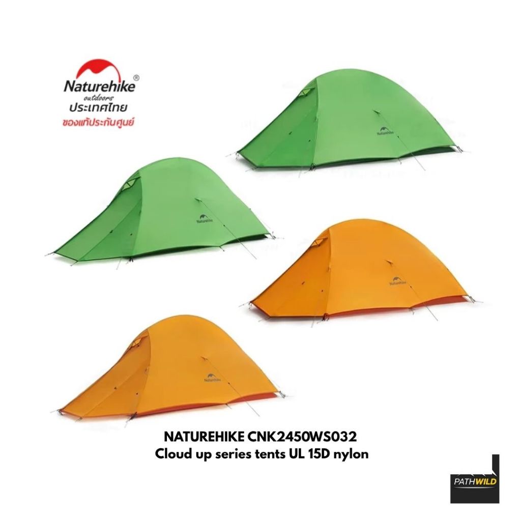 NATUREHIKE CNK2450WS032 Cloud up series tents Base เต็นท์เดินป่าสำหรับ 1-2 คน น้ำหนักเบา 210T Polyes