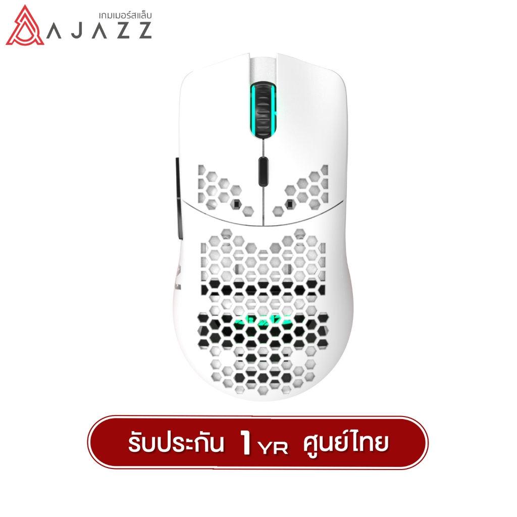 เมาส์เกมส์ Model Ajazz AJ390 Gaming Mouse With Macro Software 16,000DPI RGB  warrant 1 year