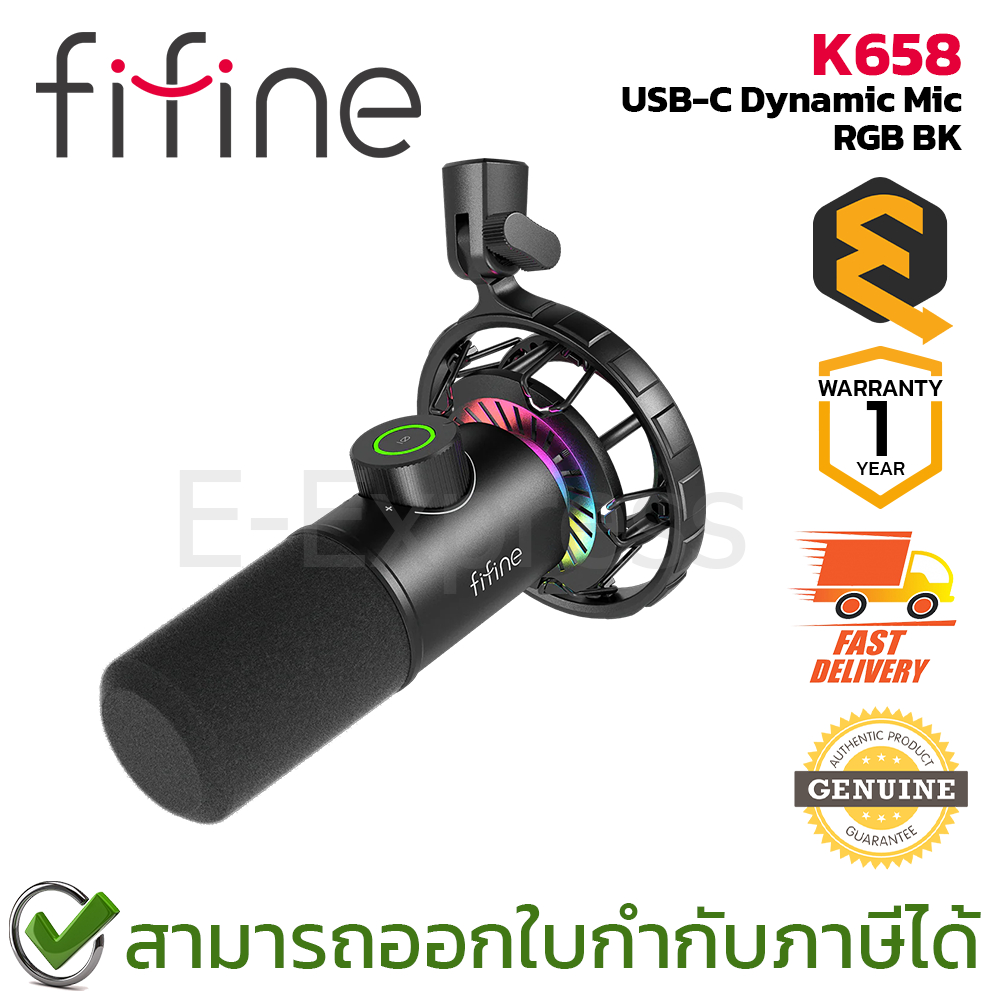 Fifine K658 USB-C Dynamic Mic RGB Black ไมโครโฟน ของแท้ ประกันศูนย์ 1ปี