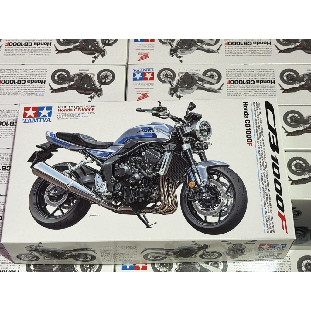 Tamiya 1/12 CB1000F NewModel2026