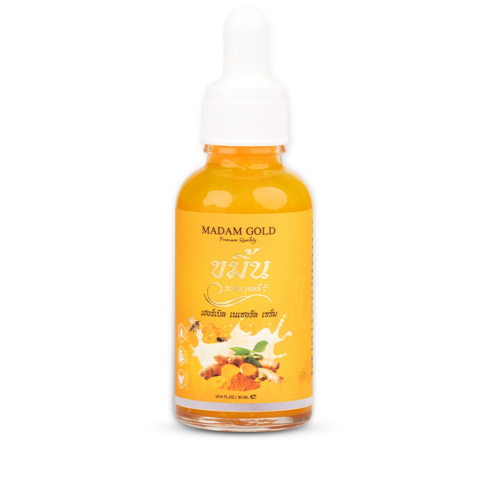 [ของแท้] Madam Gold เซรั่มขมิ้นนมผึ้งป่า เซรั่มฟื้นฟูผิว บำรุงผิว ลดความมันบนใบหน้า ผิวกระจ่างใส