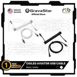 GravaStar Coiled Aviator USB-A to USB-C Cable สายเคเบิลสำหรับเชื่อมต่อและชาร์จคีย์บอร์ด