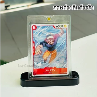 ☘️พร้อมส่ง | ถูก☘️【 กรอบแม่เหล็ก ใส่การ์ด 】กรอบใส่บัตร เฟรมการ์ด ที่ใส่การ์ด เฟรมการ์ดใส การ์ด holder กรอบการ์ดวันพีช
