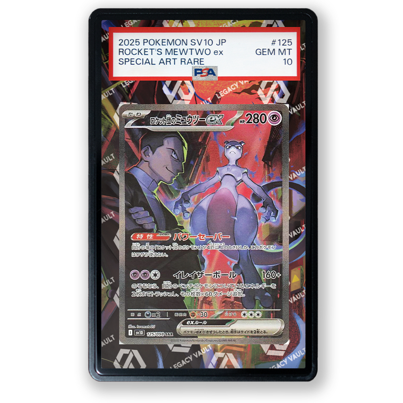 PSA Extended Art Team Rocket's Mewtwo ex #231 Pokemon Destined Rivals / #125 Pokemon Japanese Glory of Team Rocket