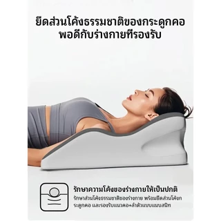 CODหมอนรองท่าทับหน้า หมอนรองคู่รักอเนกประ หมอนตามหลักสรีรศาสตร์ ปรับมุมได้ หลายท่าไขจัดอาการปวดคอและ
