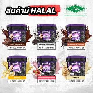 BAAM ULTRA MASS (10 SACHETS) | แหล่งพลังงาน สารอาหาร + วิตามิน