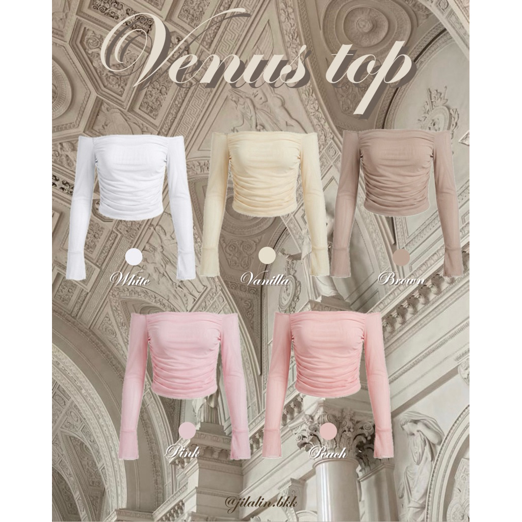 🦢Venus top🦢(พร้อมส่ง) เสื้อปาดไหล่ ผ้ายืด ทรงสวยใส่แล้วผอม (450.-) JILALIN.BKK