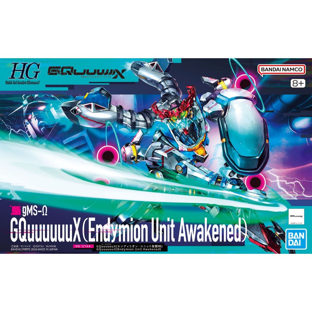 HG BANDAI GQuuuuuuX (Endymion Unit Awakened)