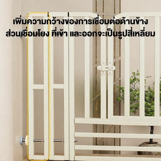 รั้วกั้นสุนัขแบบไม่ต้องเจาะรู ประตูสำหรับสัตว์เลี้ยง บันได ประตูนิรภัยสำหรับเด็ก