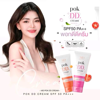 POK DD CREAM พอกดีดี กันน้ำกันเหงื่อ99% กันแดดSPF50 แตกตัวเป็นน้ำเกลี่ยง่าย ไม่ติดขน ไม่วอกไม่เทา พอกผิวกายขนาด 100 กรัม